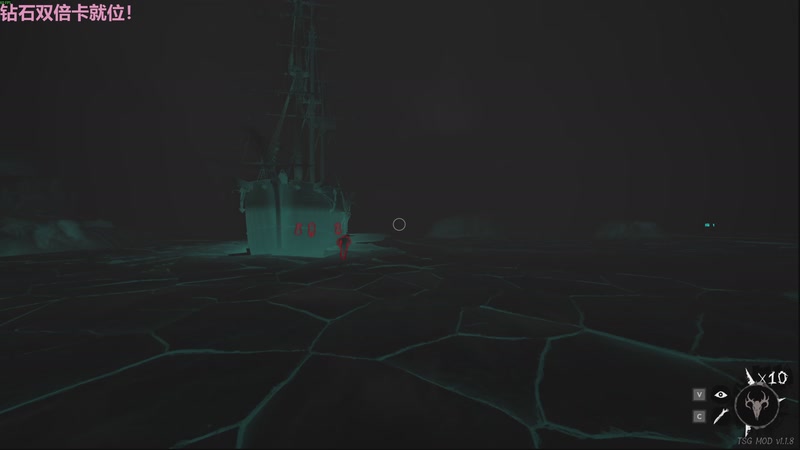 【2025-11-30 00点场】Tony托公子：苍生无言，侠为齐声！