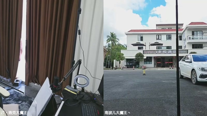 【2025-11-30 14点场】南波儿大魔王丶：户外三亚-主播来联盟~Day1