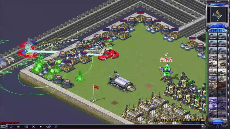 【2025-11-30 20点场】东北乱炖：晚上6点红警