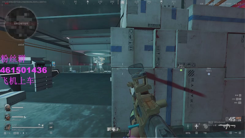 【2025-11-30 7点场】白起Baiq1wow:不是哥们儿，你真有两把钳子啊。