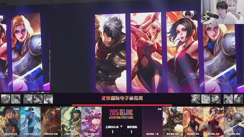 【2025-11-30 19点场】MrGemini：Gemini：不下播冲百星！