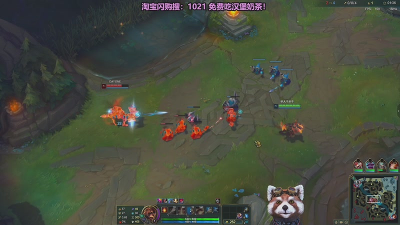 【2025-11-30 19点场】爷大干：无限火力之王~开到过年！