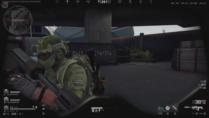 【2025-11-28 0点场】白熙Box:3x3 哈佛币 护 6564682