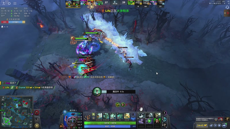 【2025-11-30 14点场】谢彬DD：喂,在吗?进来看Show了.