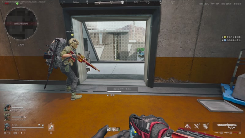 【2025-11-29 23点场】阿炎LTL：燃烧燃烧燃烧~