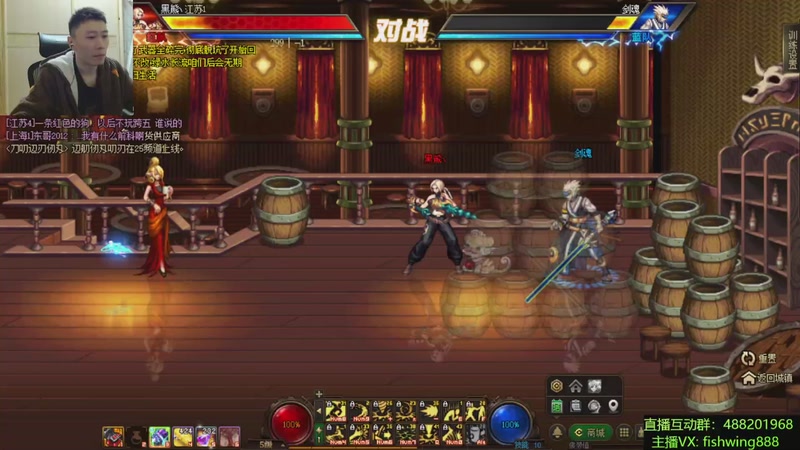 【2025-11-30 20点场】野马阿发：发： 坐坐坐坐坐！