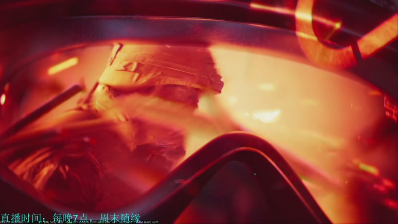 【2025-11-29 18点场】韦二狗vvi：周末随便玩一会~