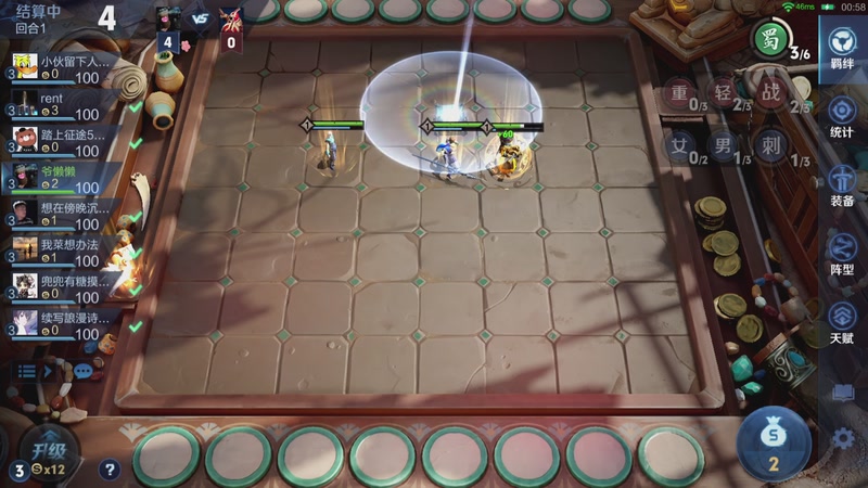 【2025-11-29 23点场】甄知棒：吕布婉儿1V10，魔种起舞蹦迪飞