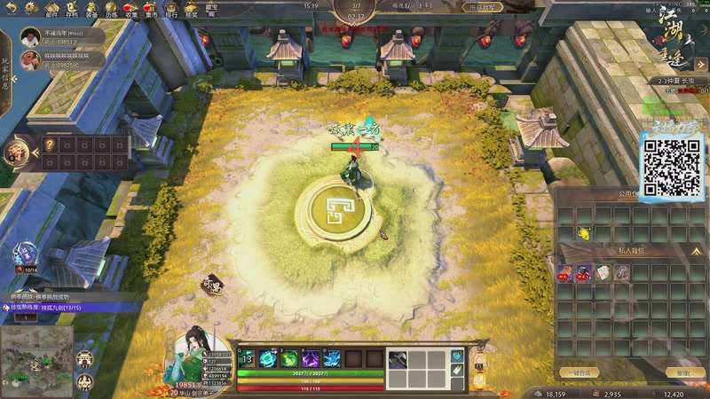 【2025-11-30 12点场】yyfyyf：陪伴每一天!