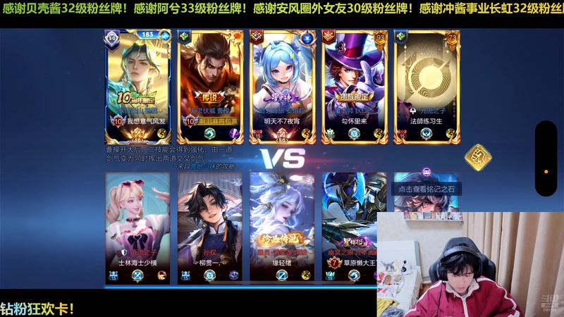 【2025-11-30 22点场】冲酱ccc：战地6黑五免费玩