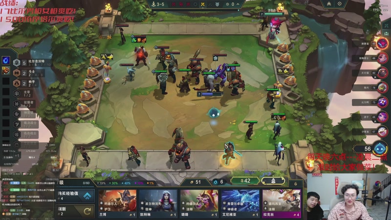 【2025-11-30 07点场】丸子头的文哥哥：速看只玩依序塔尔！！