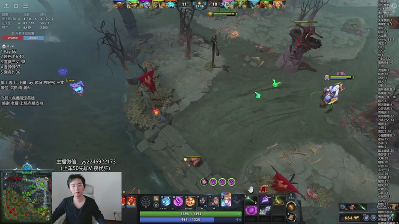 【2025-11-30 15点场】墨岩彧丶Sumiya：卡尔刷新连招教室！