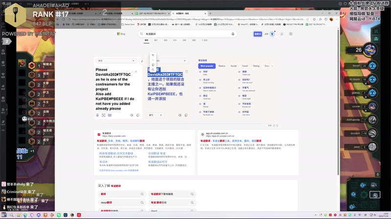 【2025-11-29 23点场】阿豪ei：晚上十一点kai巅！7421029