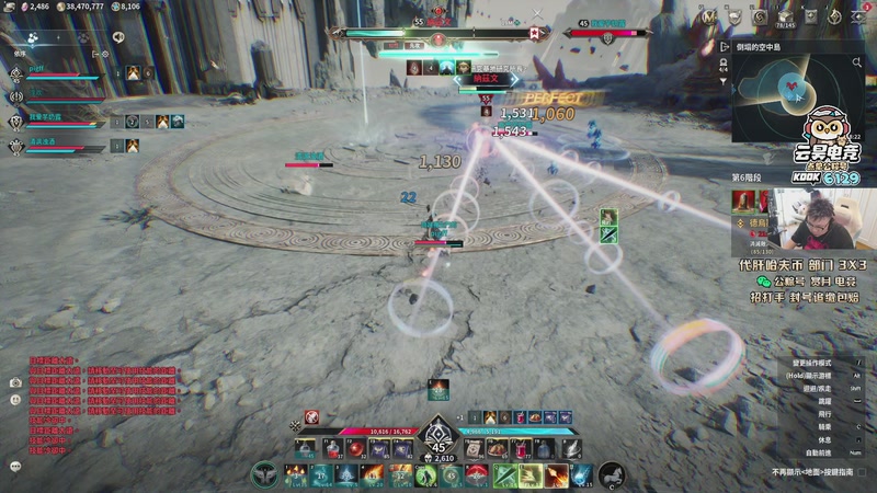 【2025-11-30 09点场】pigff：【PIGFF】战地6免费试玩+购买85折