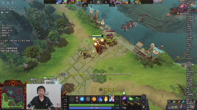 【2025-11-29 23点场】墨岩彧丶Sumiya：卡尔刷新连招教室！