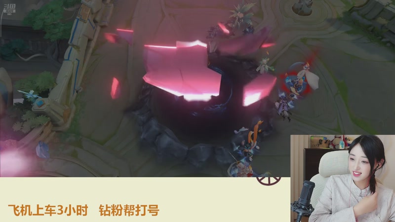 【2025-11-30 20点场】解说孙立人：温柔女解说有点实力但不多