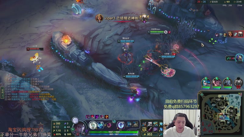 【2025-11-29 04点场】Jz0w0：单排ad扫码环节