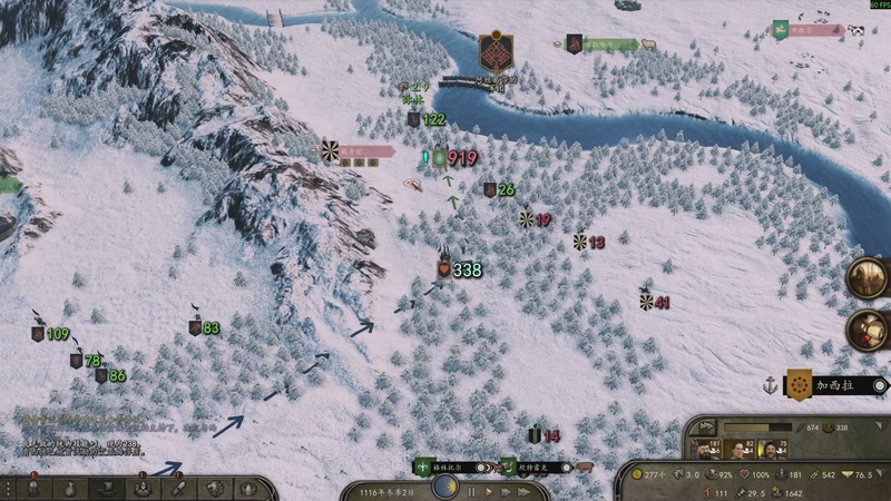 【2025-11-29 19点场】阿良林暦：快乐每一天~ 1314213