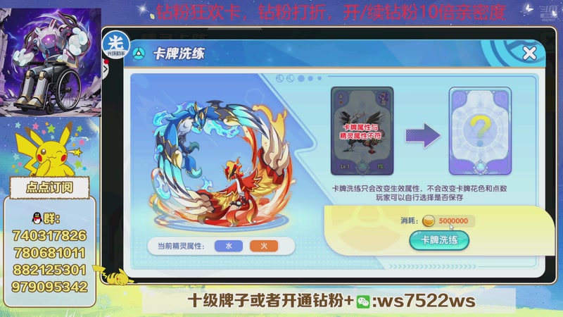 【2025-11-29 22点场】失眠君灬灬：失眠君：上分上分！