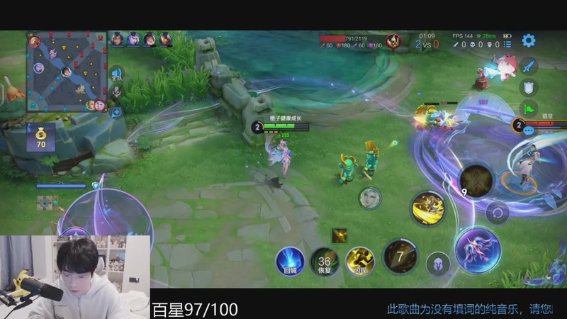 【2025-11-30 17点场】MrGemini：Gemini：不下播冲百星！