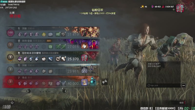 【2025-11-30 00点场】乐乐乐八幺九：【樂】失眠伴侣，414194