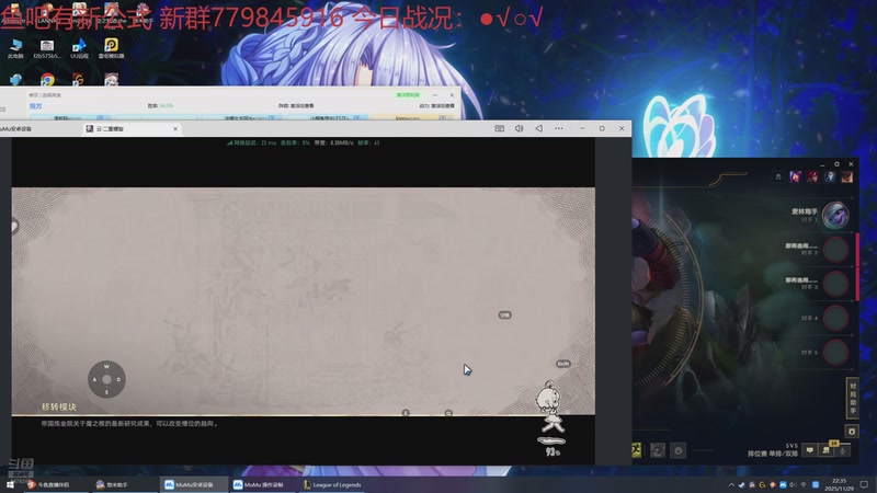 【2025-11-29 22点场】小老板丶艾克：纯盲盒排位不赖