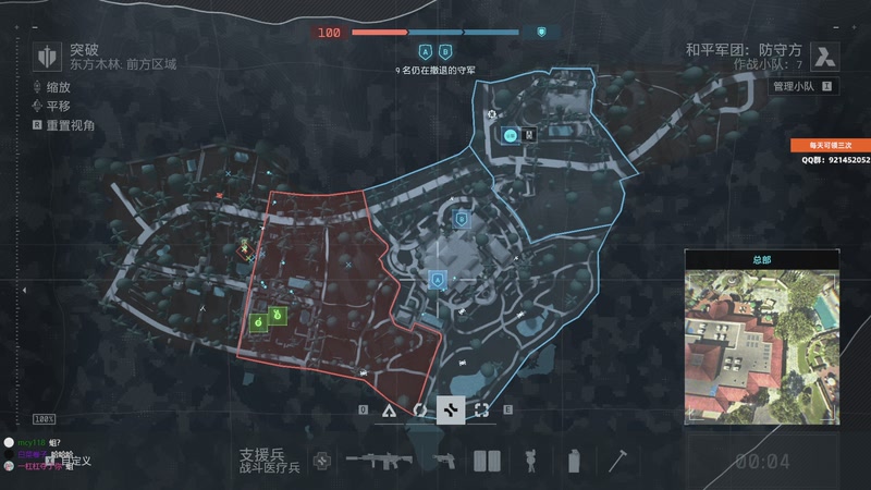 【2025-11-29 22点场】归海念一刀：祝你能万事顺利开开心心每一天~~~~~~