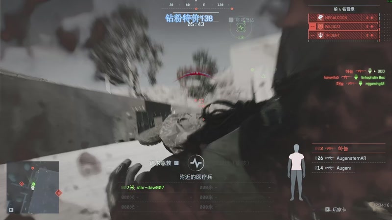 【2025-11-30 12点场】DDD不睡觉：D:战地6多人模式限免！