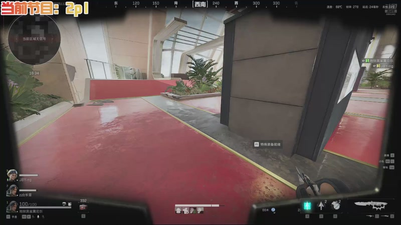 【2025-11-29 21点场】A趣趣趣趣：开心快乐每一天 5905342