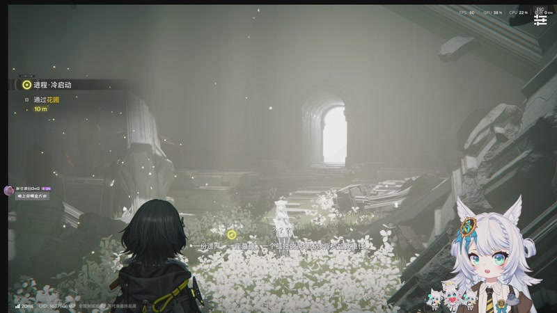 【2025-11-28 19点场】AuriceQwQ：明日方舟终末地全面测试！