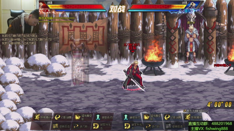 【2025-11-30 00点场】野马阿发：发： 坐坐坐坐坐！