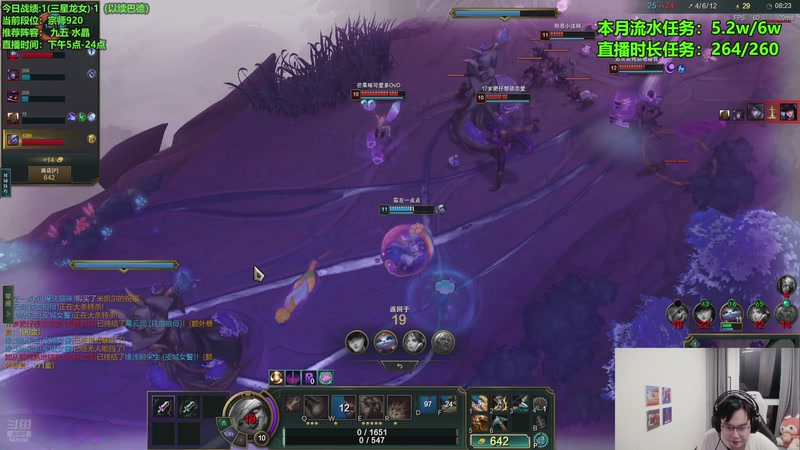 【2025-11-30 03点场】小飞【南波家族】：新版本水友赛！