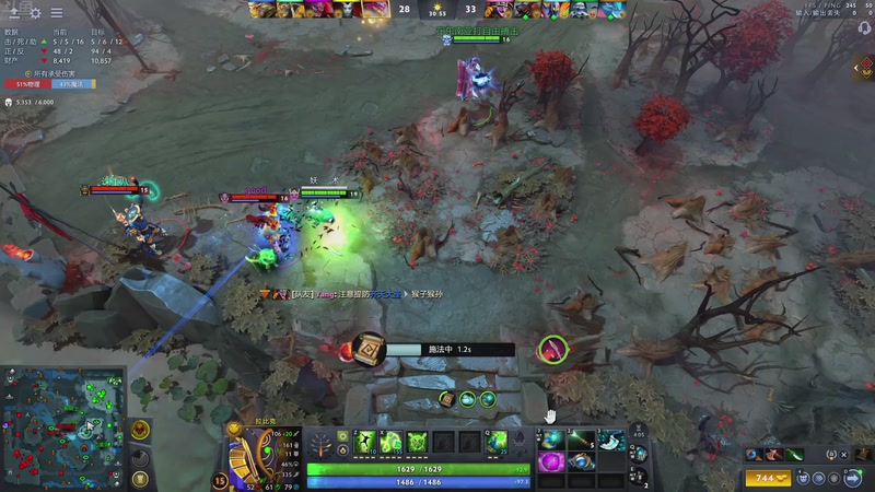 【2025-11-29 22点场】谢彬DD：喂,在吗?进来看Show了.