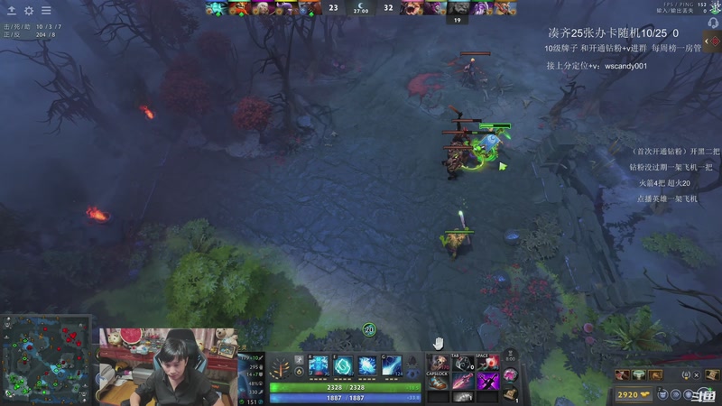 【2025-11-30 08点场】18yearsold天残少年K9：k9:打得菜？不重要！观众笑才是本事