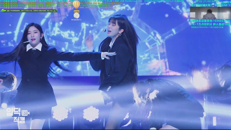 【2025-11-30 12点场】彼岸零可星球：崔然竣11月7日solo回归