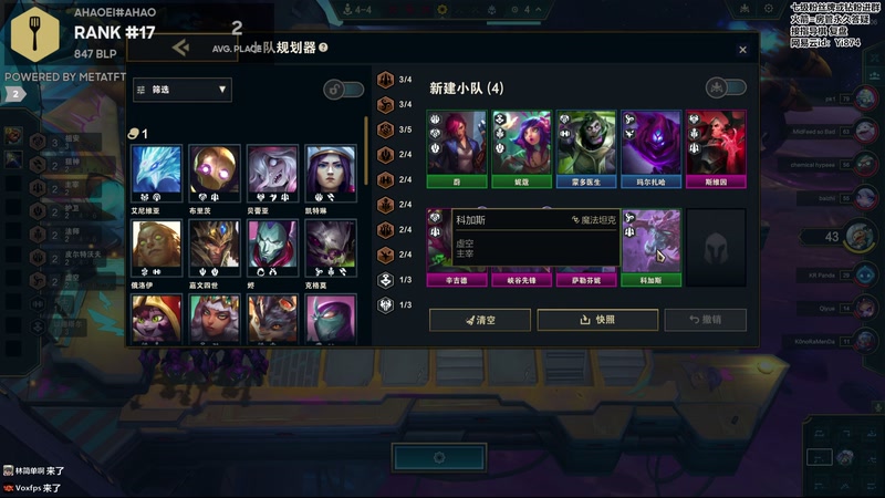 【2025-11-30 01点场】阿豪ei：晚上十一点kai巅！7421029