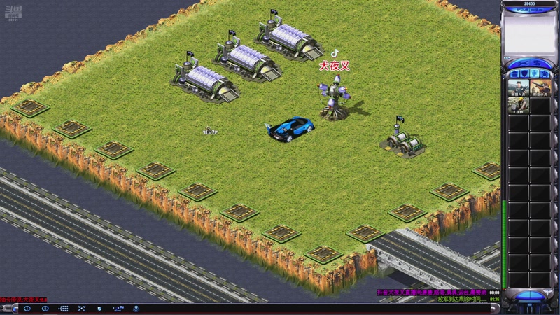 【2025-11-30 00点场】东北乱炖：晚上6点红警