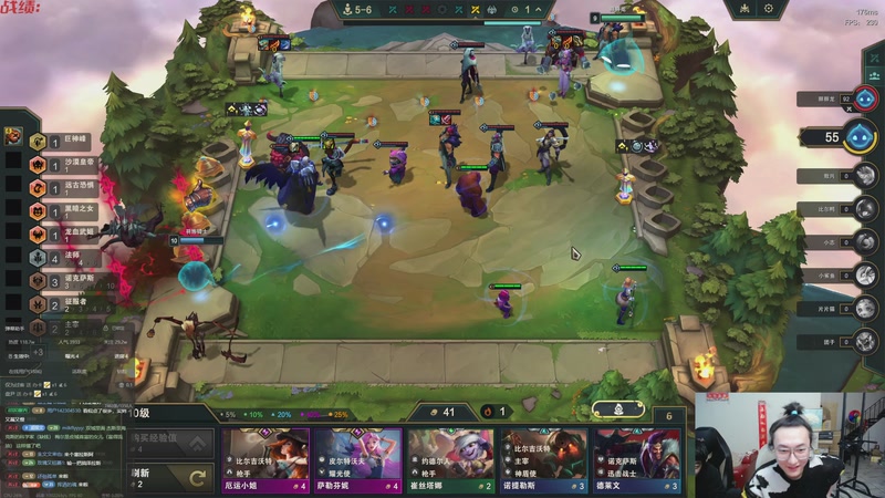 【2025-11-30 20点场】丸子头的文哥哥：速看只玩依序塔尔！！