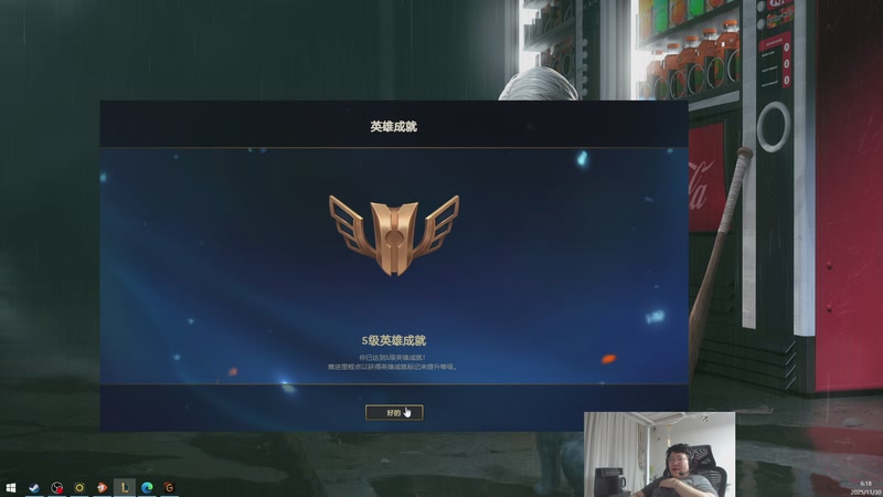 【2025-11-30 06点场】兮饭锐雯：符文大乱斗宝鸡赌怪