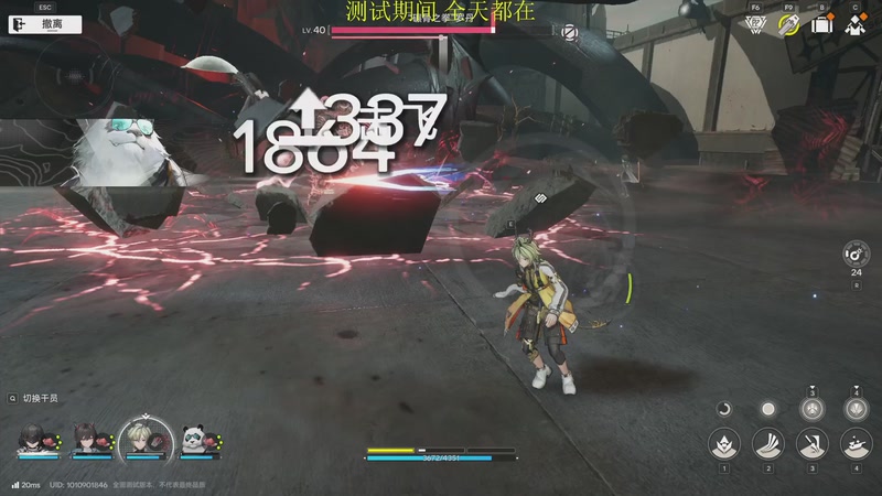 【2025-11-29 20点场】鸣潮鹿饮溪：终末地三测开荒day2