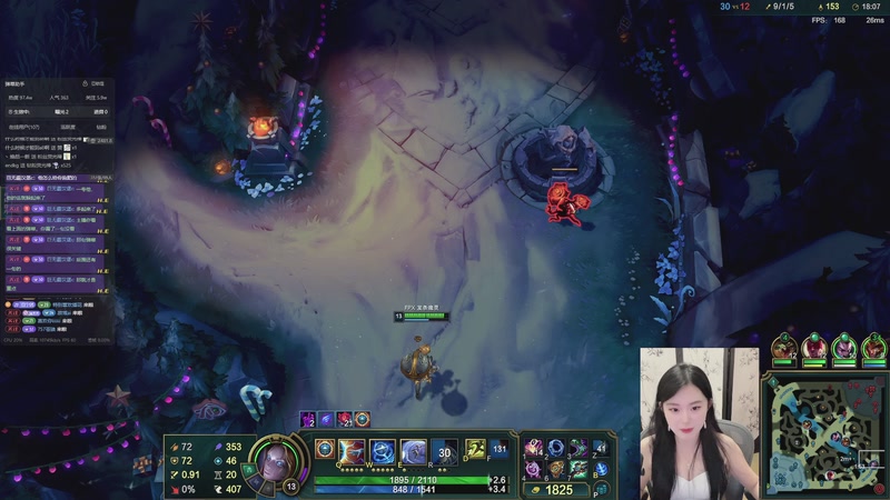 【2025-11-30 00点场】她打了个嗝儿：艾欧尼亚最后一位女法师！