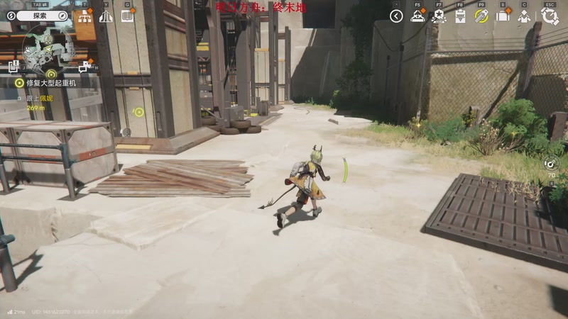 【2025-11-30 02点场】主播帝王：帝王游戏直播间