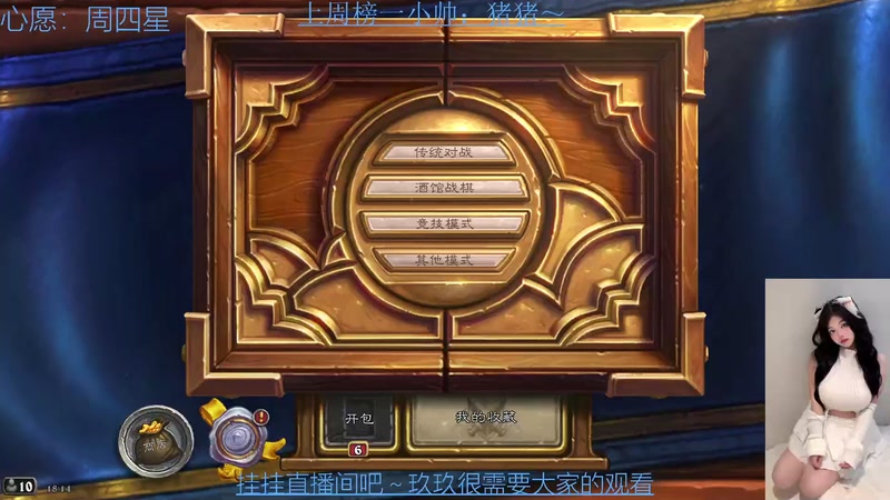 【2025-11-28 18点场】阿玖yoki：明日方舟终末地试玩中