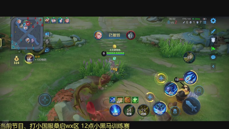 【2025-11-30 01点场】特特zzz：晚上12点训练赛