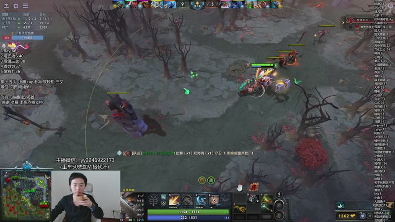 【2025-11-30 13点场】墨岩彧丶Sumiya：卡尔刷新连招教室！