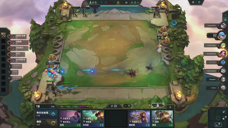 【2025-11-29 21点场】恰饭丶DZZ：新版本试玩 7779