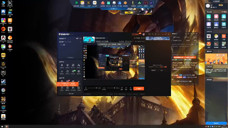 【2025-11-30 21点场】右手supking：哈基米油南北绿豆