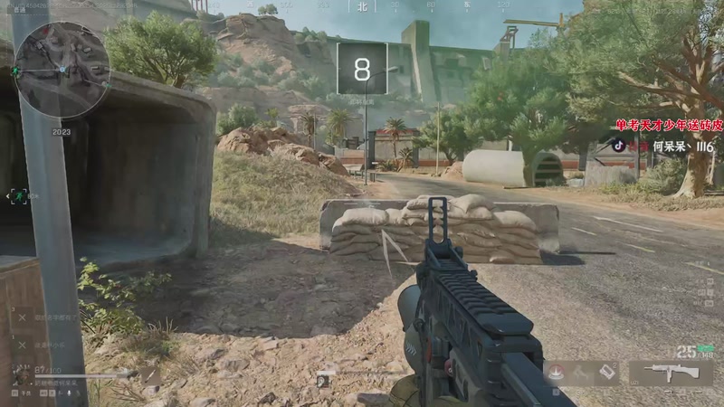 【2025-11-29 23点场】何呆呆丶1116：【小奶团】钻石狂欢双倍卡