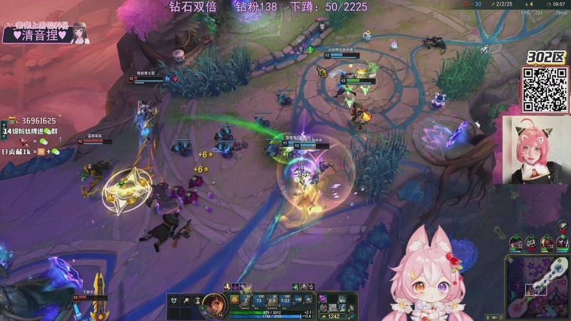 【2025-11-29 23点场】小琳达Linda：狂欢2.5倍：钻粉138！