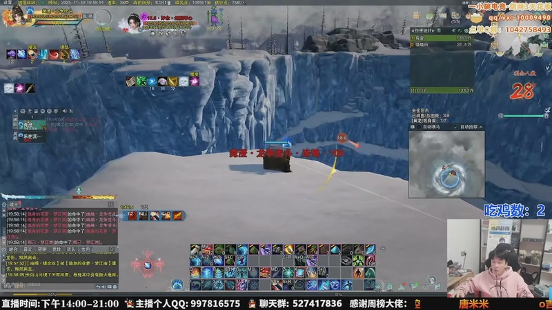 【2025-11-30 02点场】As童话话话：看我神威，屠杀绝境战场！